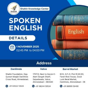Spoken English Course